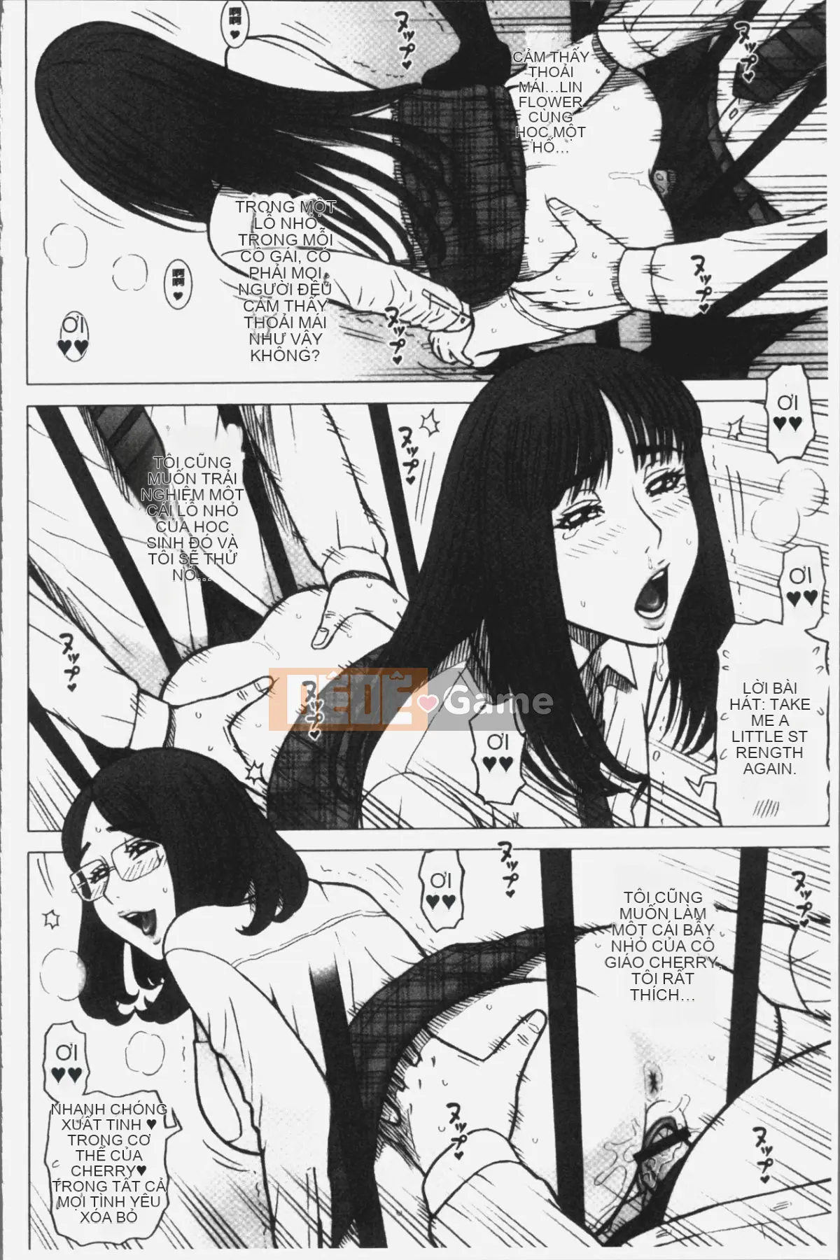 [Nhóm truy quét 4K][13.] Binh nhì Học viện Ritsushin ~Ủy ban xử lý tình dục và công việc của họ.