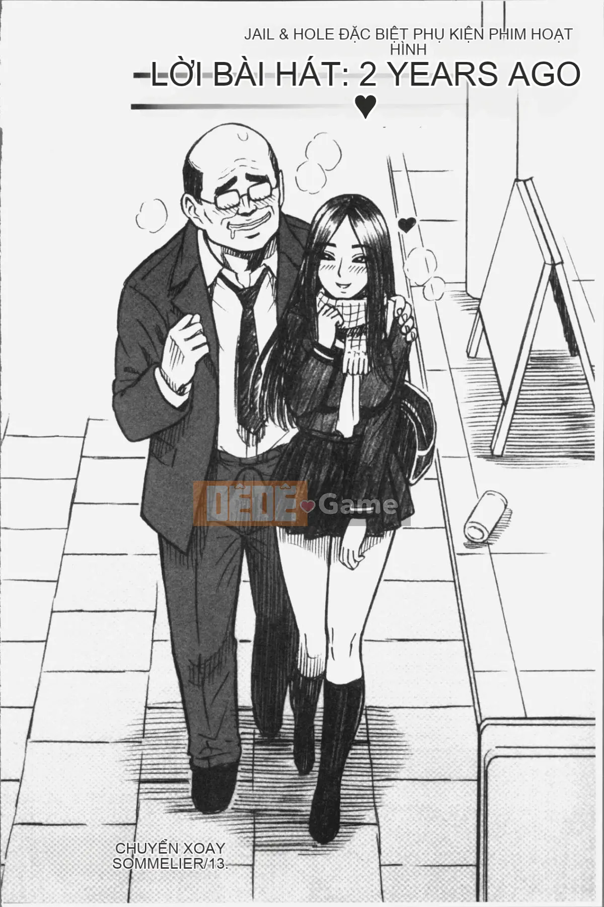 [Nhóm truy quét 4K][13.] Binh nhì Học viện Ritsushin ~Ủy ban xử lý tình dục và công việc của họ.