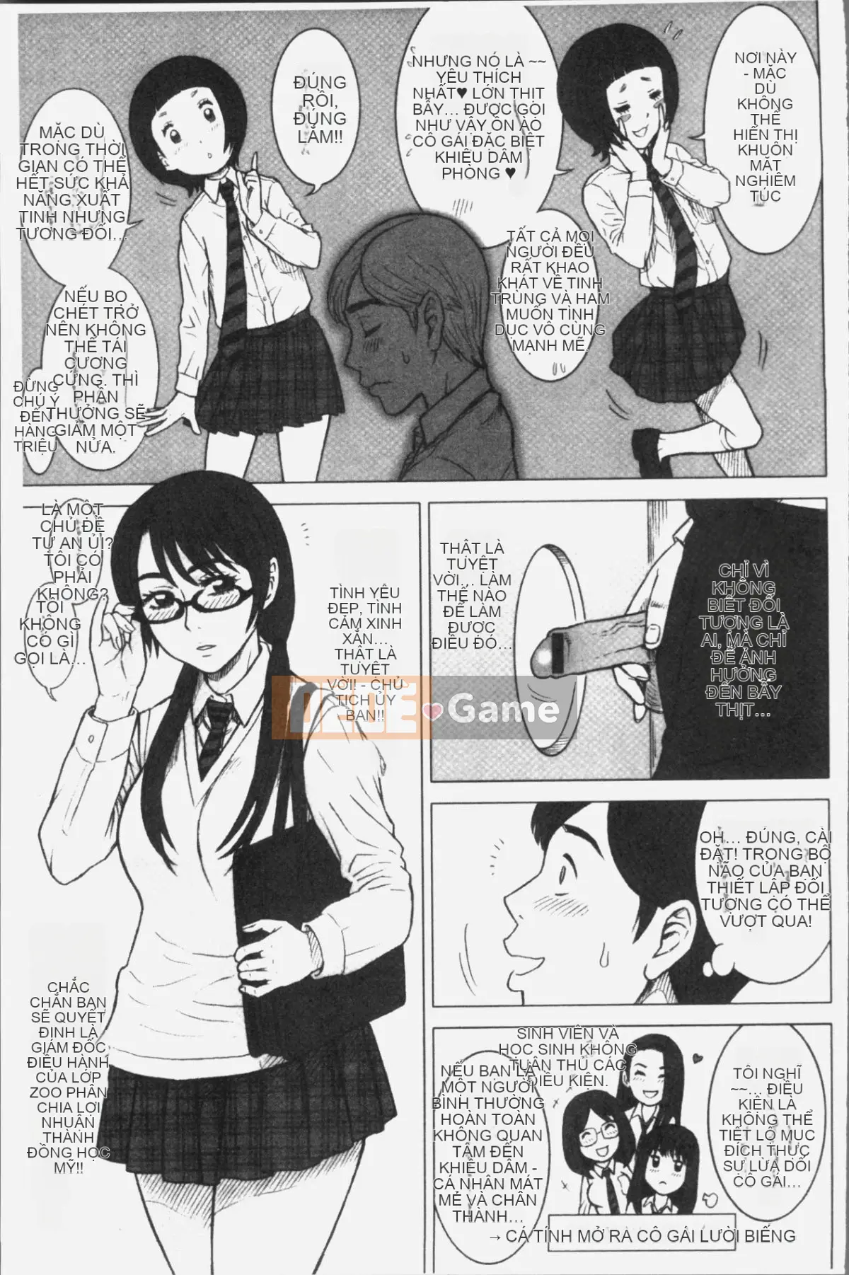 [Nhóm truy quét 4K][13.] Binh nhì Học viện Ritsushin ~Ủy ban xử lý tình dục và công việc của họ.