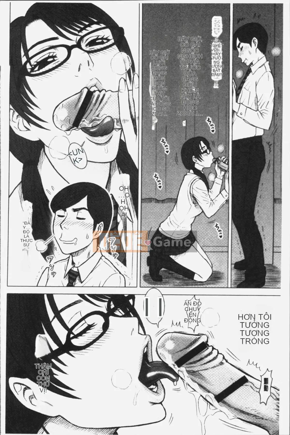 [Nhóm truy quét 4K][13.] Binh nhì Học viện Ritsushin ~Ủy ban xử lý tình dục và công việc của họ.