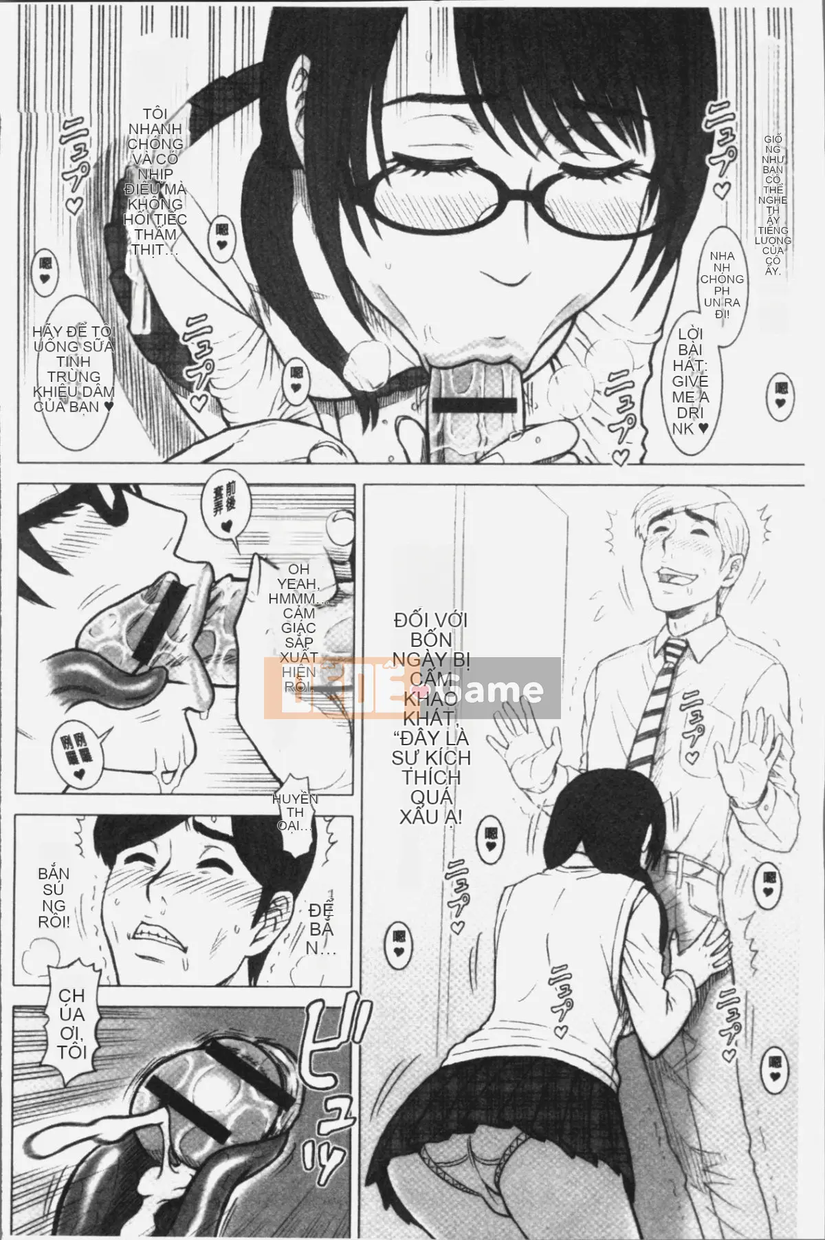 [Nhóm truy quét 4K][13.] Binh nhì Học viện Ritsushin ~Ủy ban xử lý tình dục và công việc của họ.