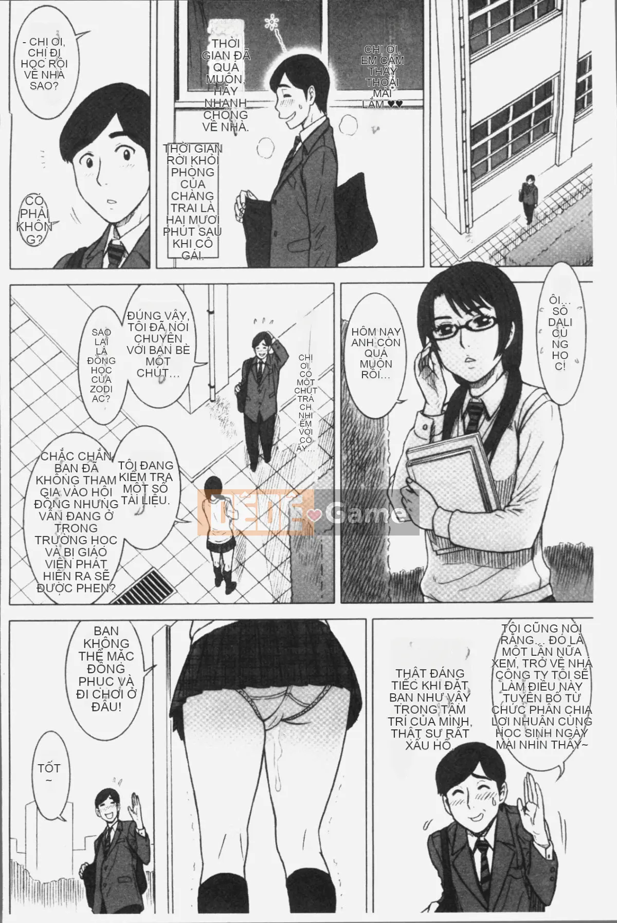 [Nhóm truy quét 4K][13.] Binh nhì Học viện Ritsushin ~Ủy ban xử lý tình dục và công việc của họ.