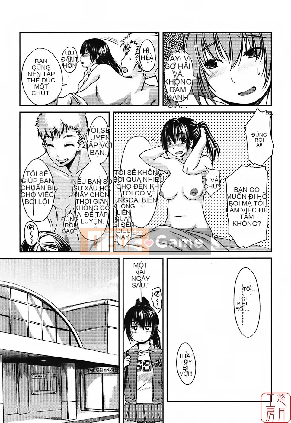 [Bossy] Bạn gái áo tắm [tiếng Trung]