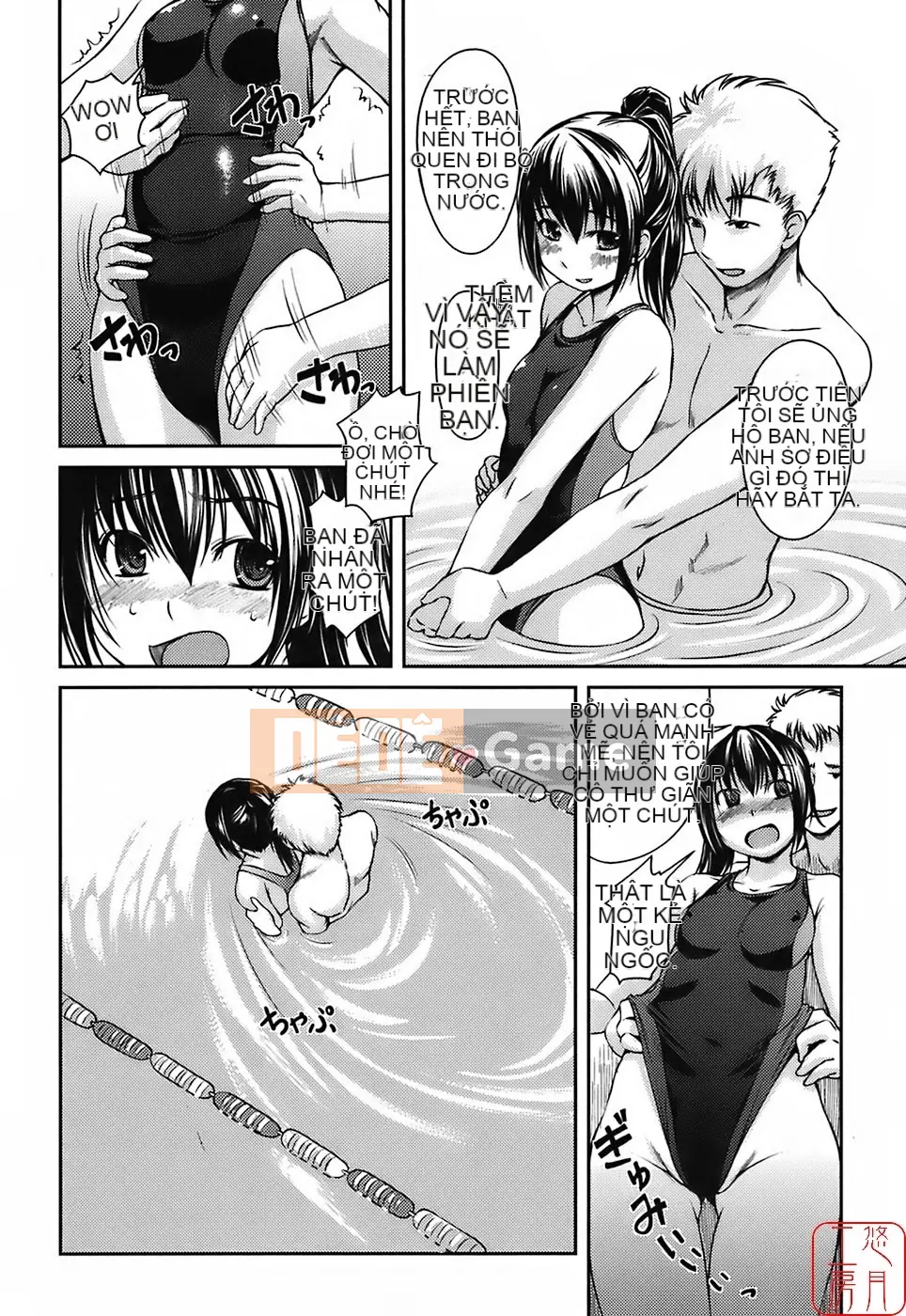 [Bossy] Bạn gái áo tắm [tiếng Trung]