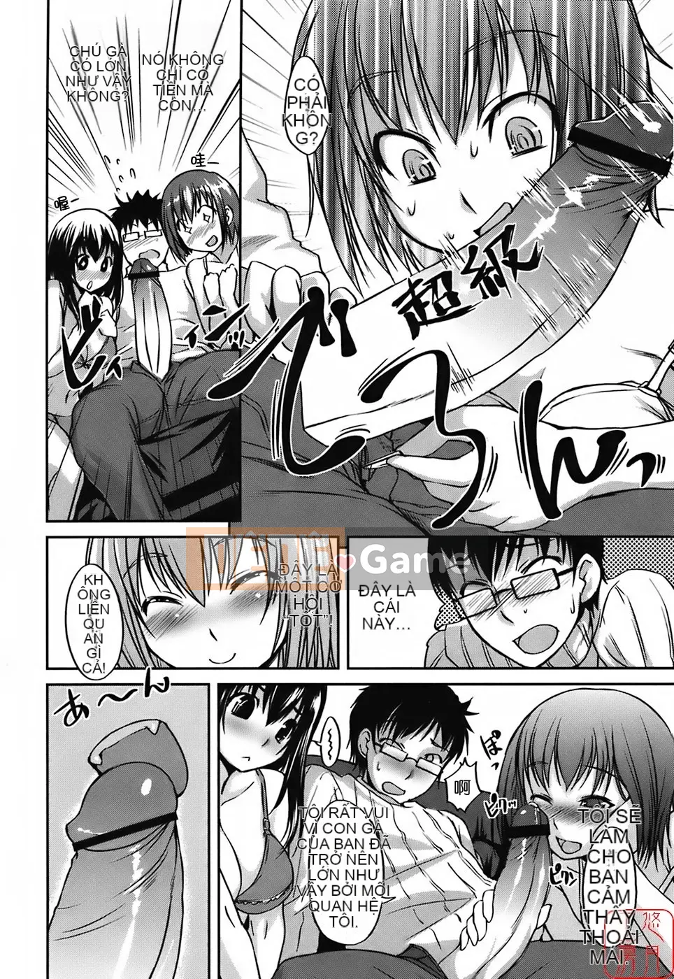 [Bossy] Bạn gái áo tắm [tiếng Trung]