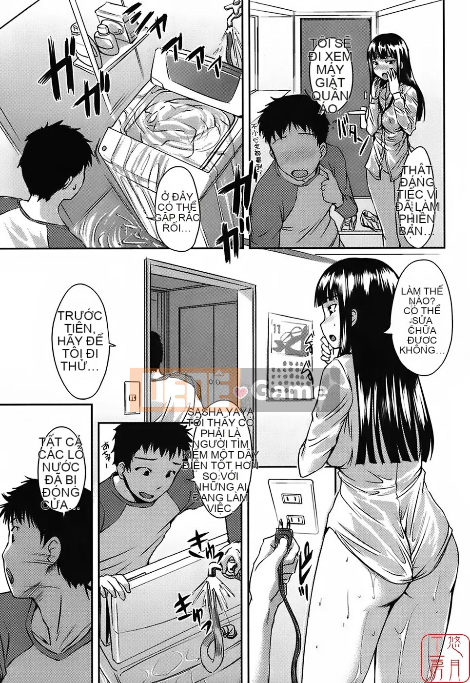 [Bossy] Bạn gái áo tắm [tiếng Trung]