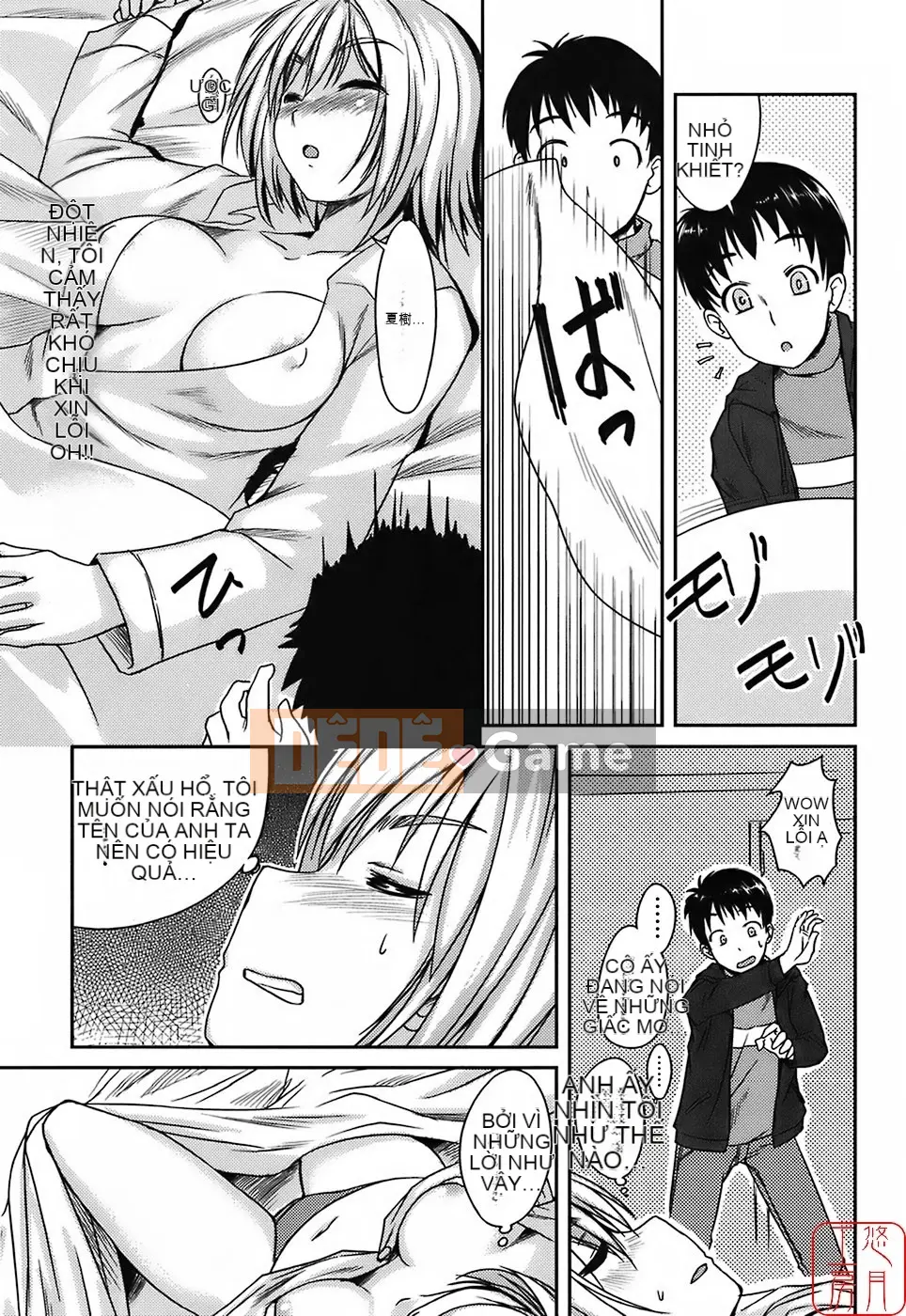 [Bossy] Bạn gái áo tắm [tiếng Trung]