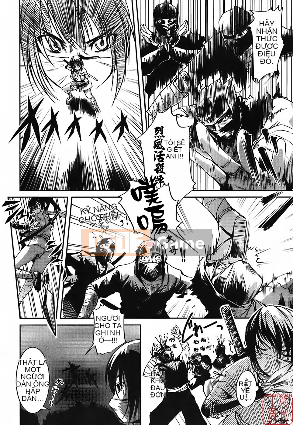 [Bossy] Bạn gái áo tắm [tiếng Trung]