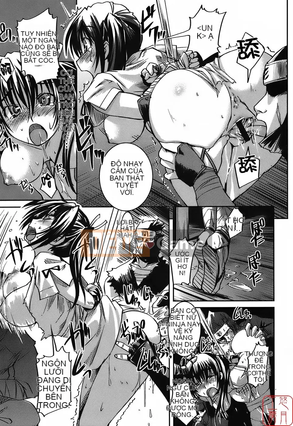 [Bossy] Bạn gái áo tắm [tiếng Trung]