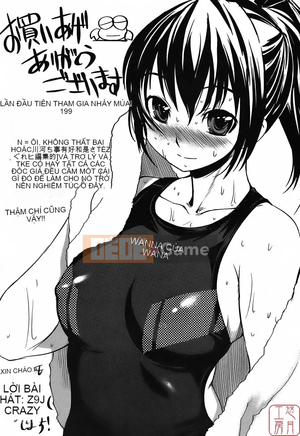 [Bossy] Bạn gái áo tắm [tiếng Trung]