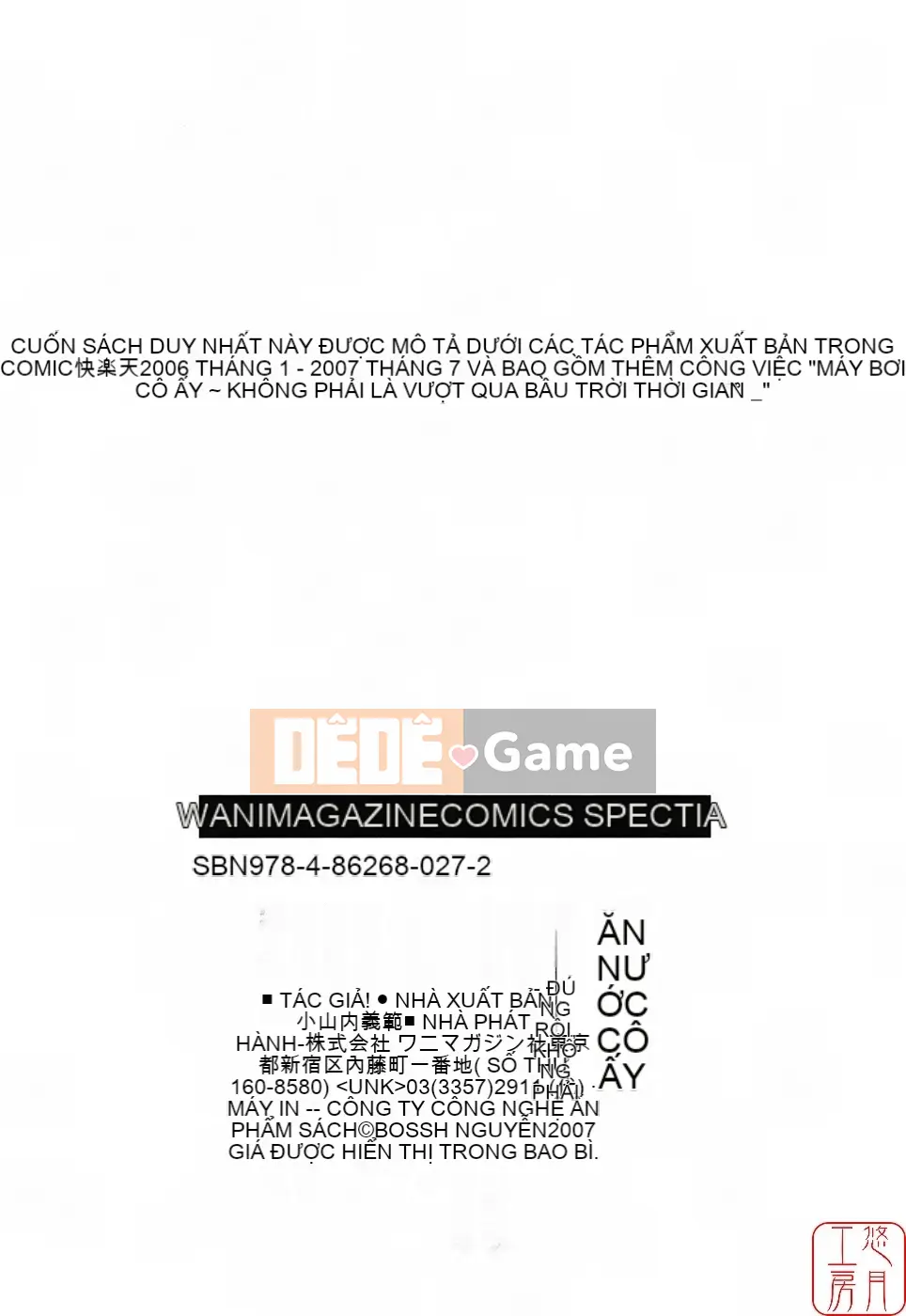 [Bossy] Bạn gái áo tắm [tiếng Trung]