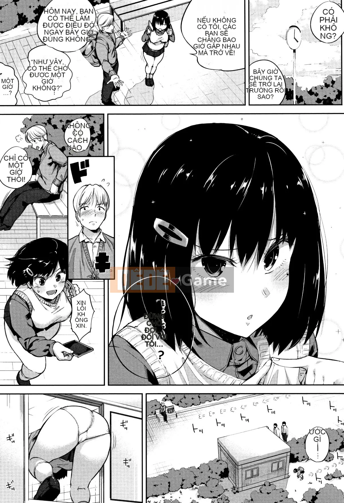 (Truyện tranh Seinen) [Kozakura Kumaneko] Thân dưới táo tợn + Tờ rơi 4P