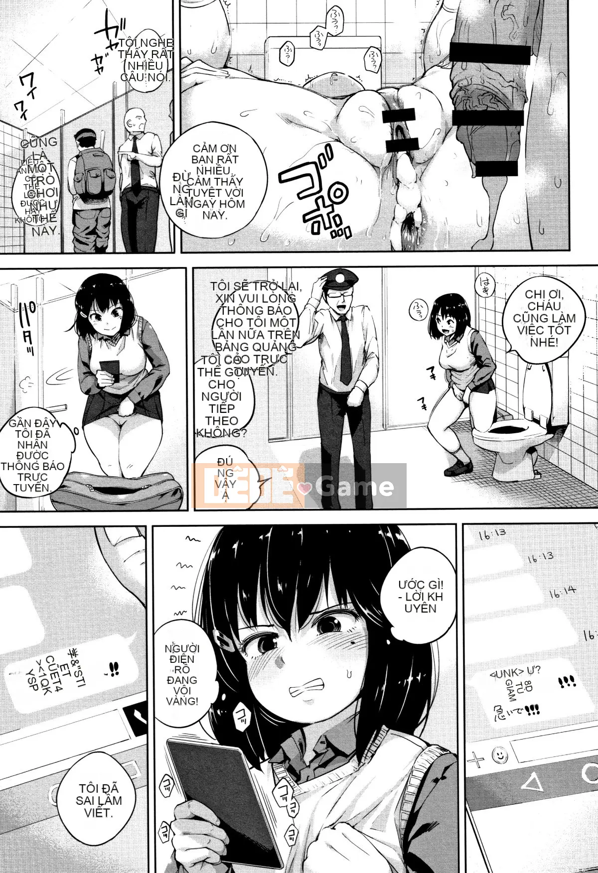 (Truyện tranh Seinen) [Kozakura Kumaneko] Thân dưới táo tợn + Tờ rơi 4P