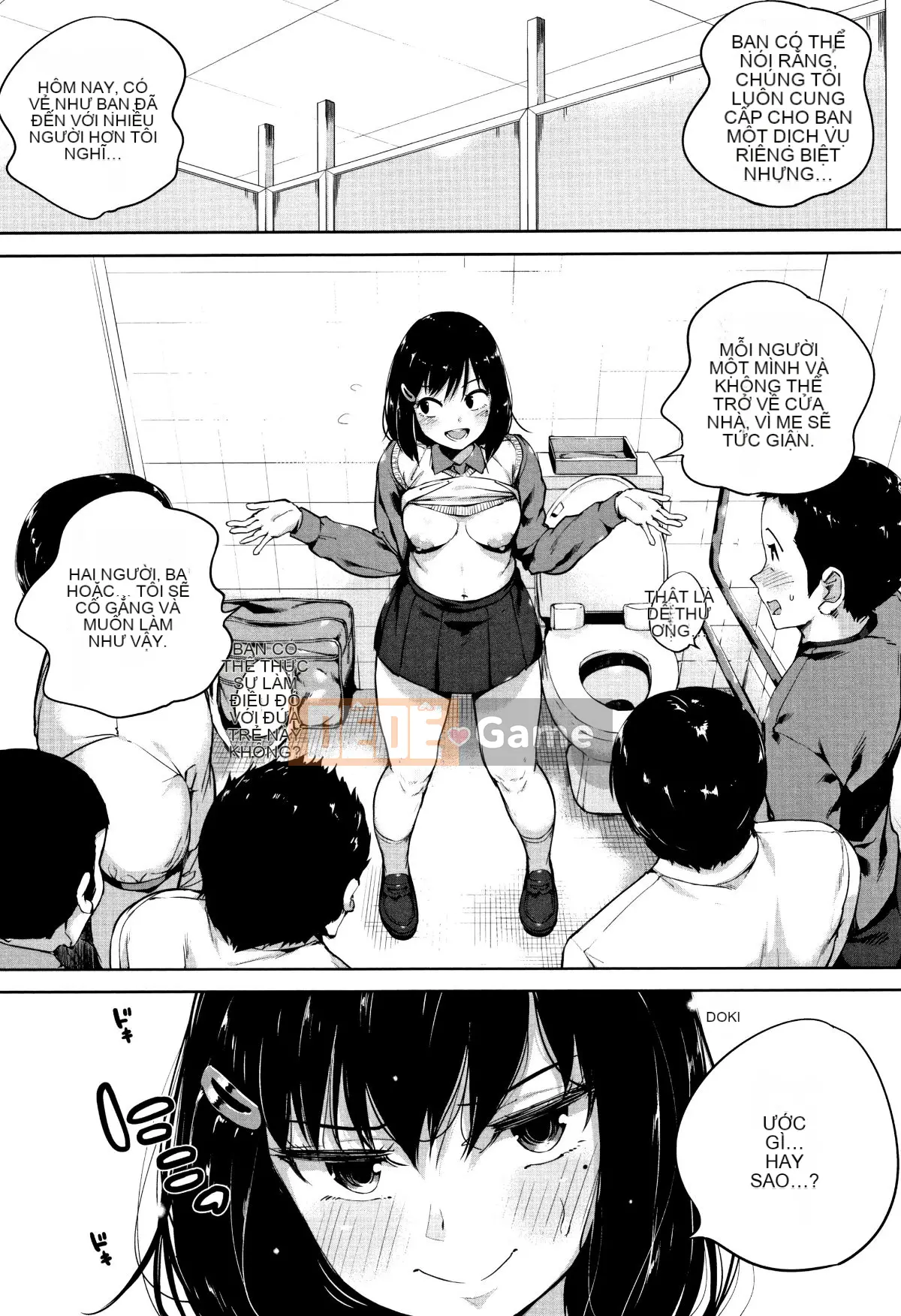 (Truyện tranh Seinen) [Kozakura Kumaneko] Thân dưới táo tợn + Tờ rơi 4P