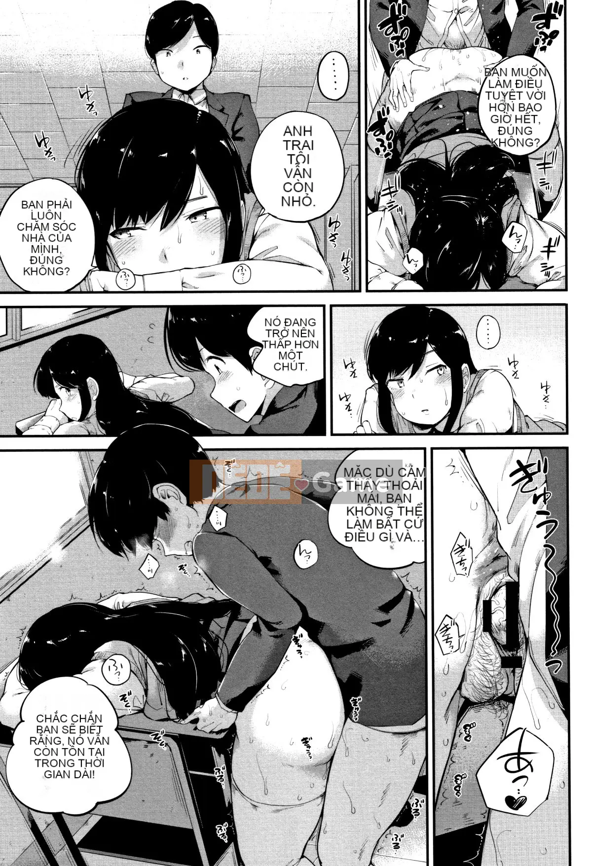 (Truyện tranh Seinen) [Kozakura Kumaneko] Thân dưới táo tợn + Tờ rơi 4P