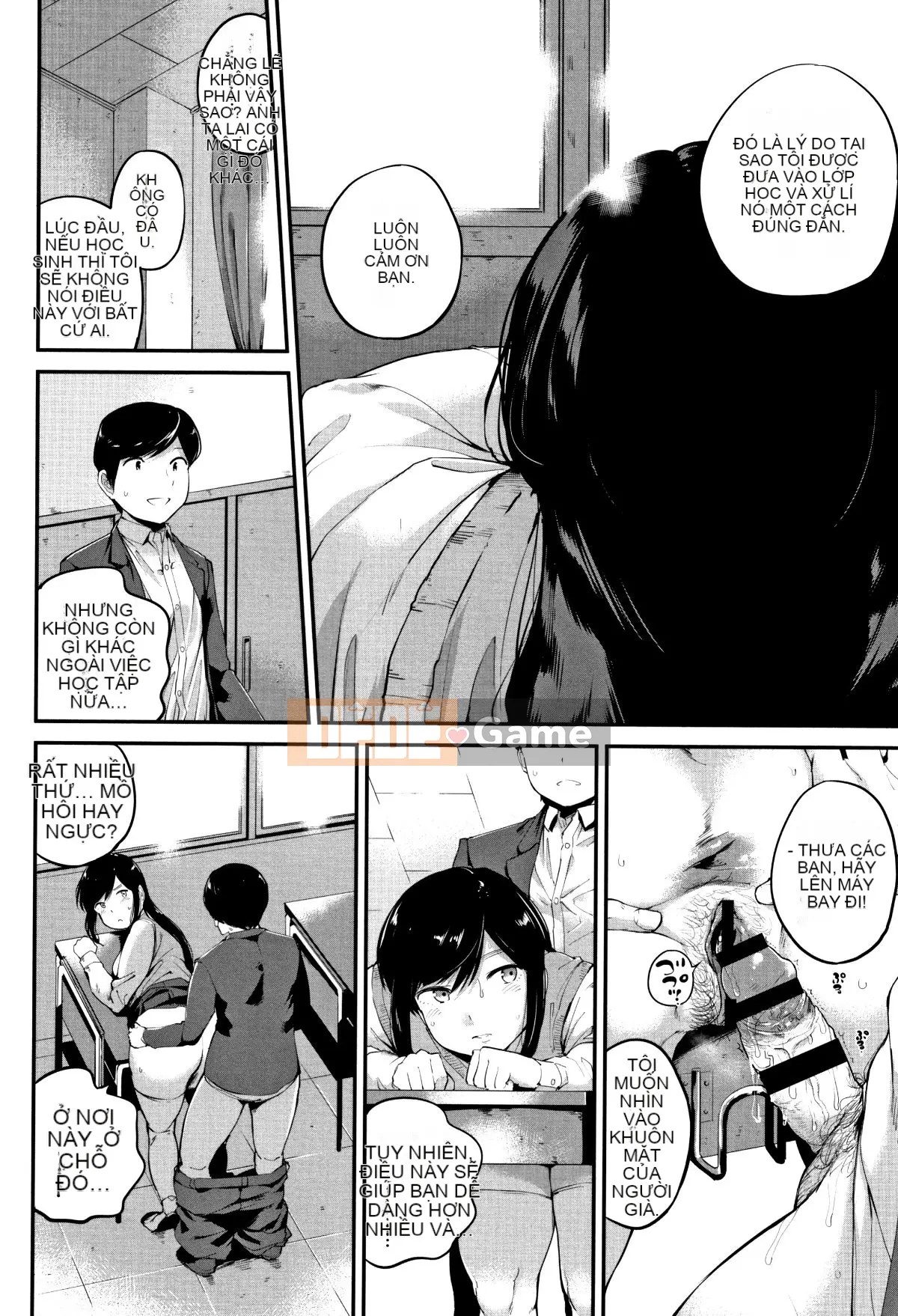 (Truyện tranh Seinen) [Kozakura Kumaneko] Thân dưới táo tợn + Tờ rơi 4P