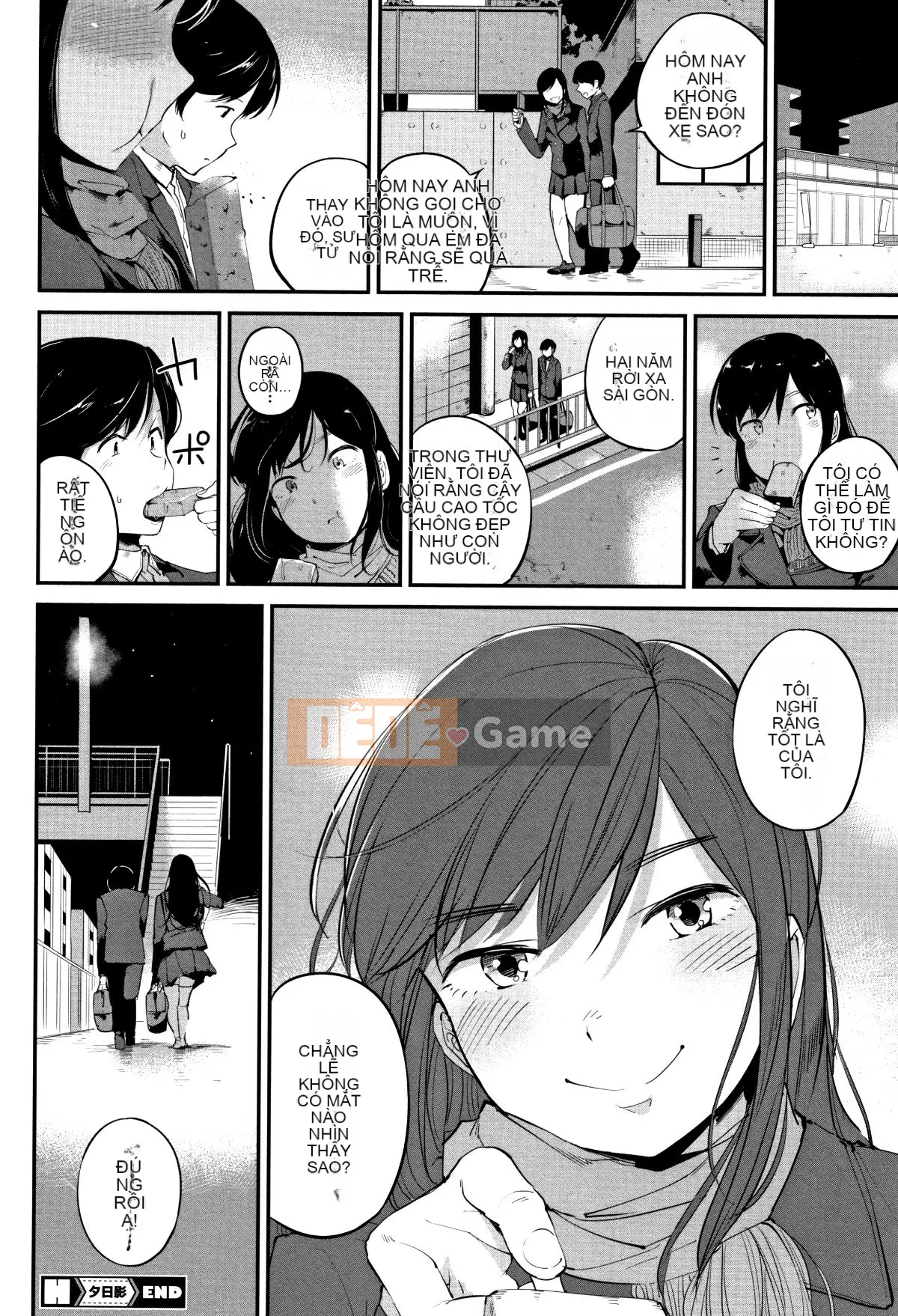 (Truyện tranh Seinen) [Kozakura Kumaneko] Thân dưới táo tợn + Tờ rơi 4P