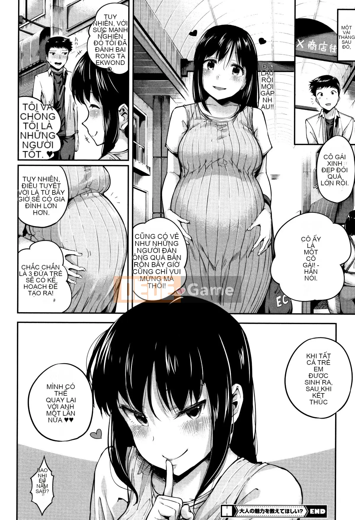 (Truyện tranh Seinen) [Kozakura Kumaneko] Thân dưới táo tợn + Tờ rơi 4P