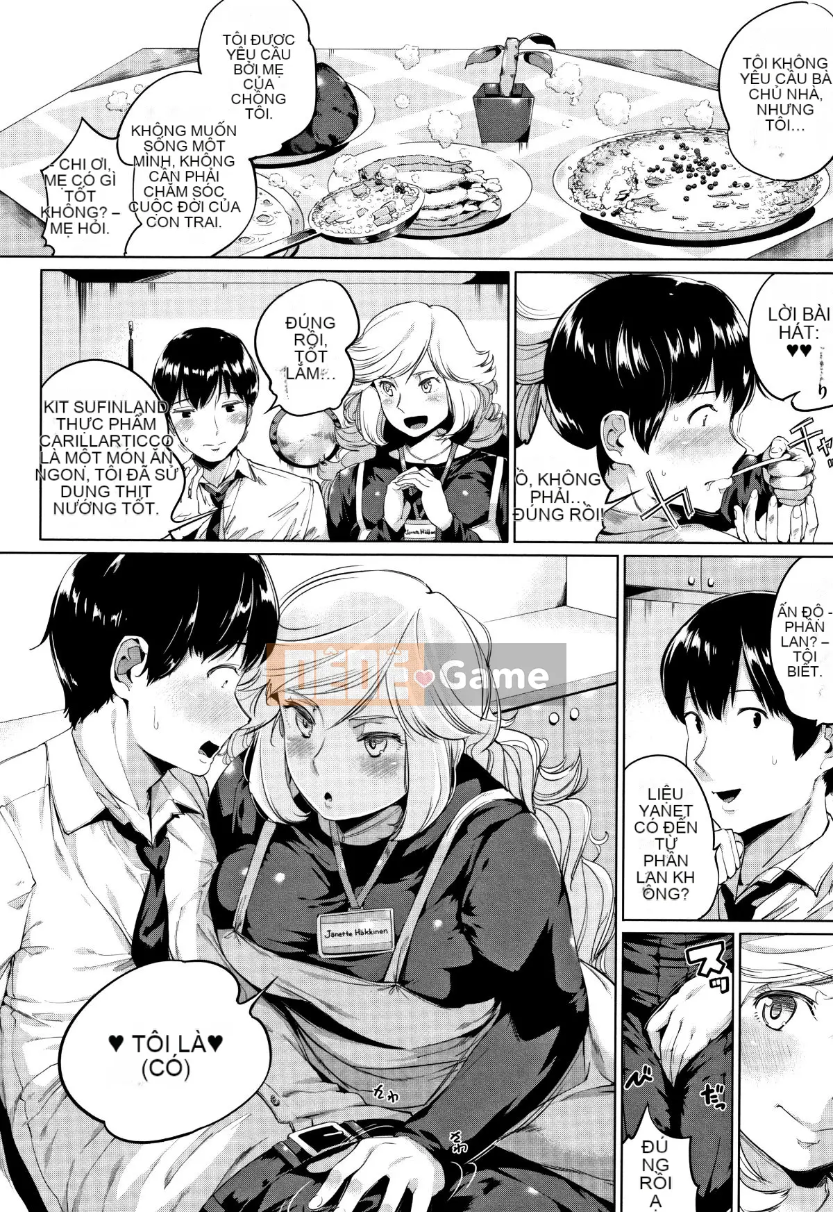 (Truyện tranh Seinen) [Kozakura Kumaneko] Thân dưới táo tợn + Tờ rơi 4P