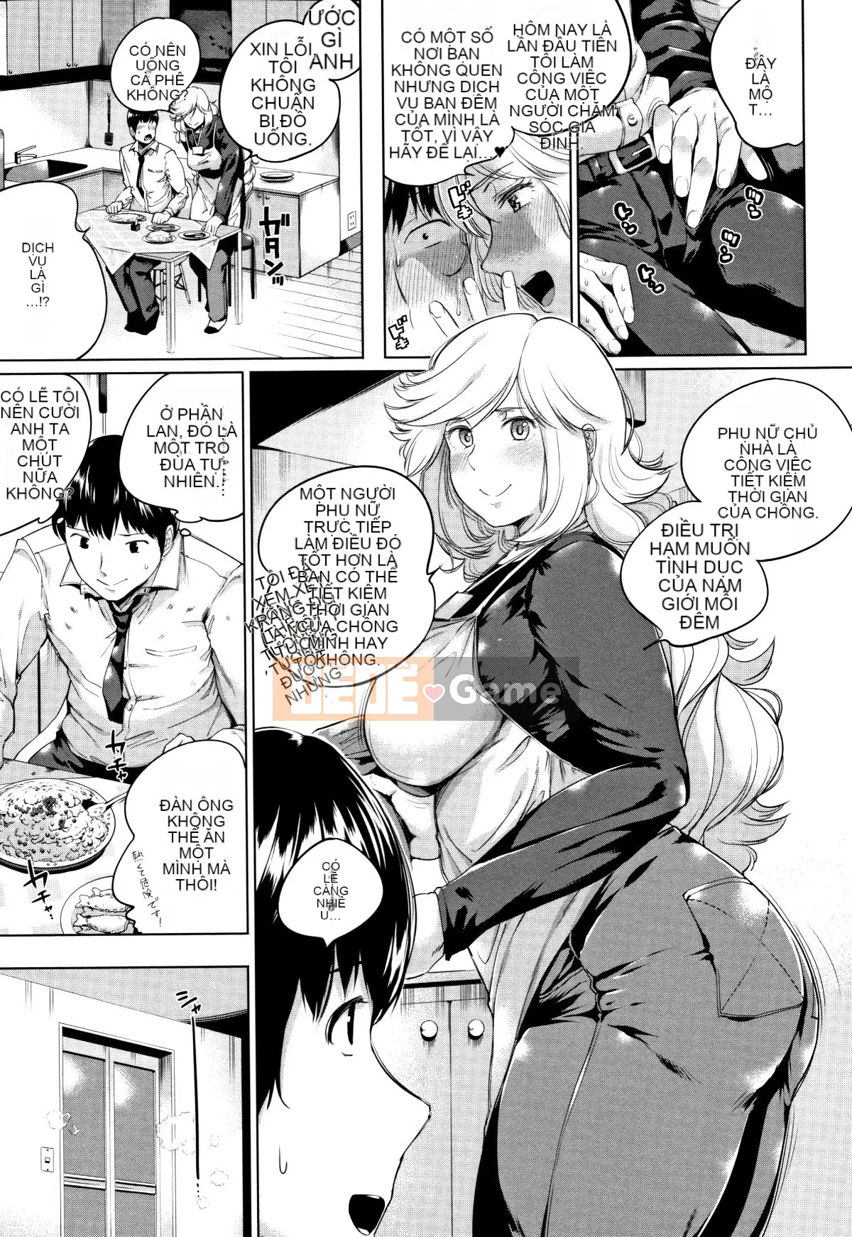 (Truyện tranh Seinen) [Kozakura Kumaneko] Thân dưới táo tợn + Tờ rơi 4P