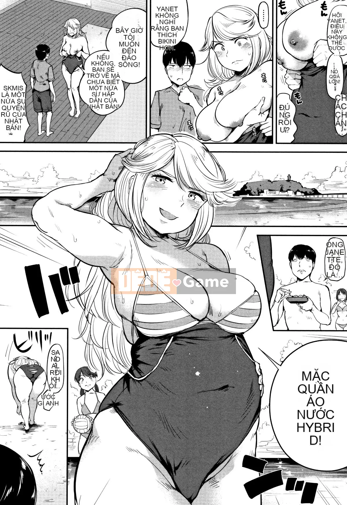 (Truyện tranh Seinen) [Kozakura Kumaneko] Thân dưới táo tợn + Tờ rơi 4P