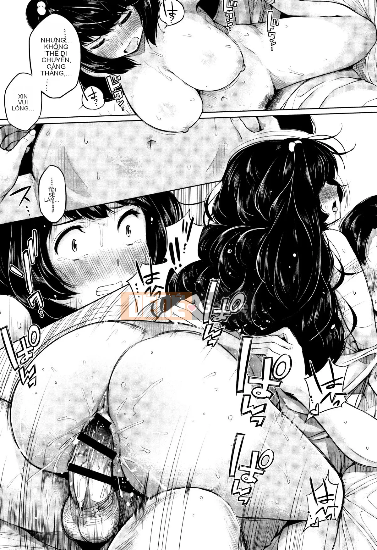 (Truyện tranh Seinen) [Kozakura Kumaneko] Thân dưới táo tợn + Tờ rơi 4P