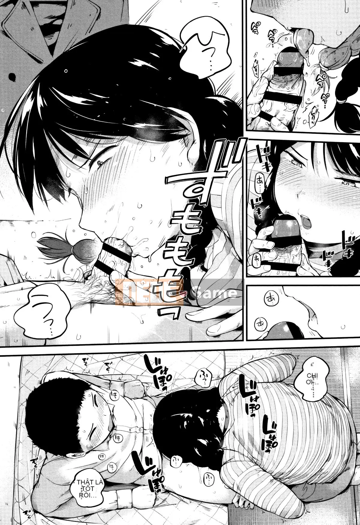 (Truyện tranh Seinen) [Kozakura Kumaneko] Thân dưới táo tợn + Tờ rơi 4P