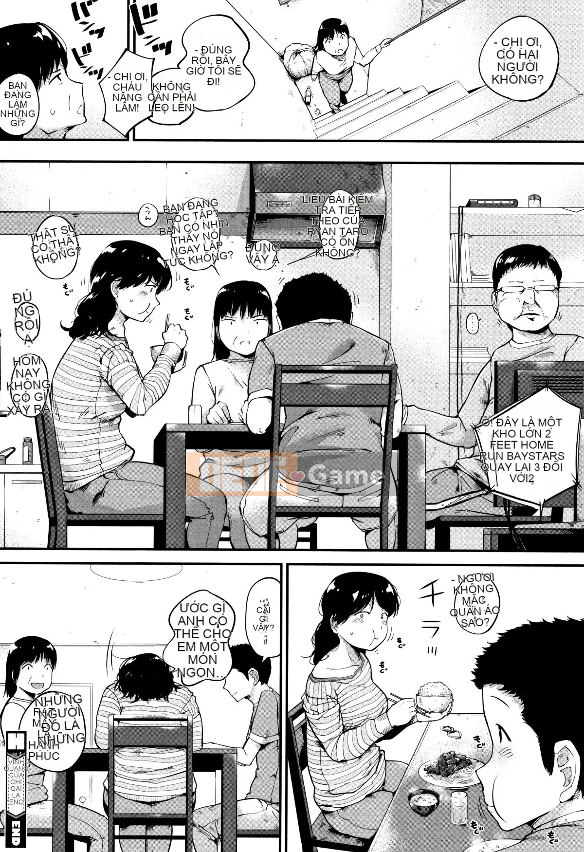 (Truyện tranh Seinen) [Kozakura Kumaneko] Thân dưới táo tợn + Tờ rơi 4P