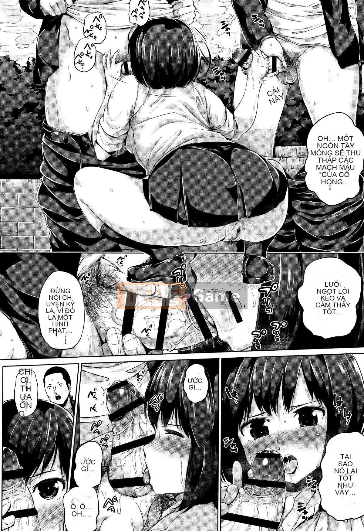 (Truyện tranh Seinen) [Kozakura Kumaneko] Thân dưới táo tợn + Tờ rơi 4P