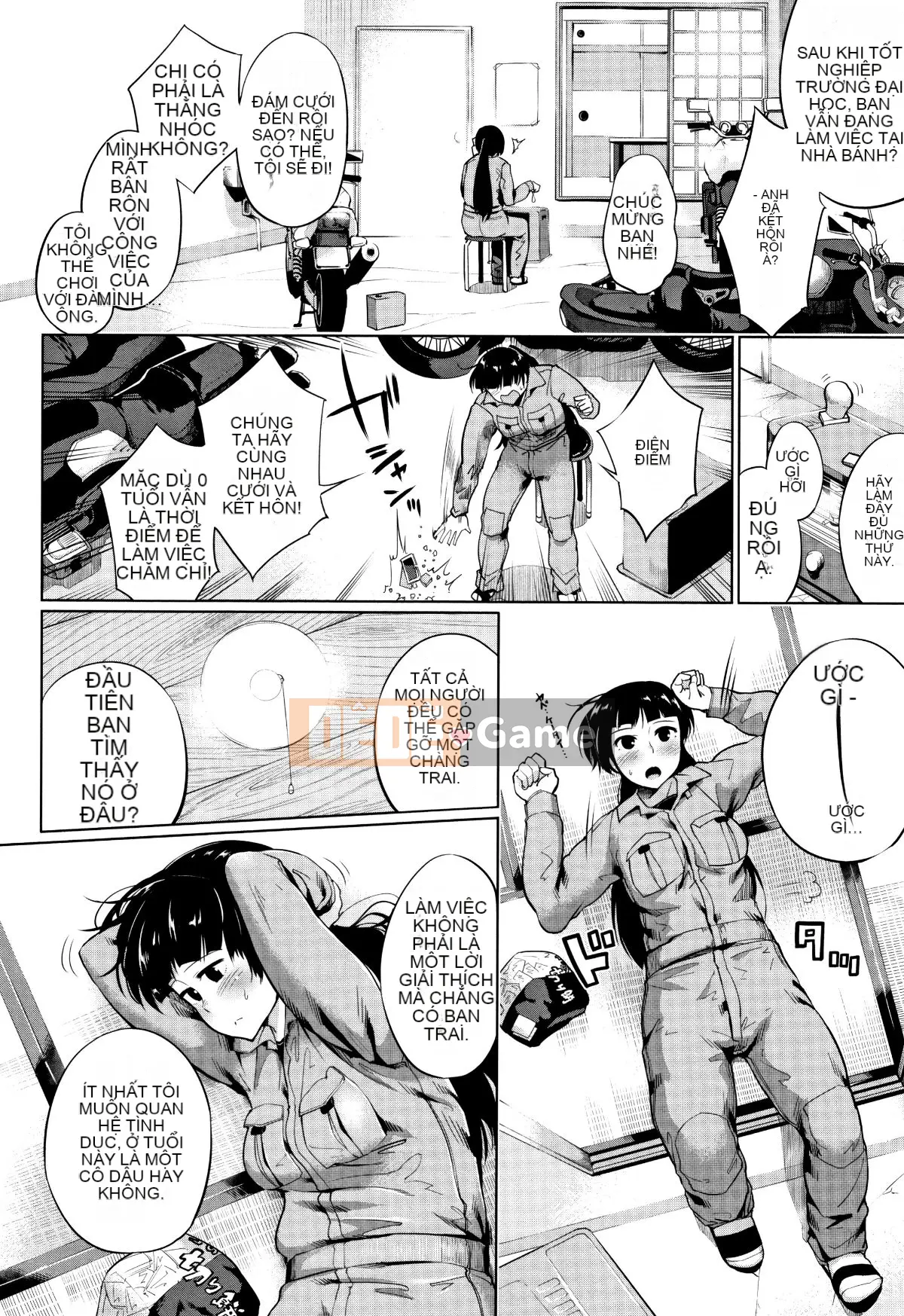 (Truyện tranh Seinen) [Kozakura Kumaneko] Thân dưới táo tợn + Tờ rơi 4P