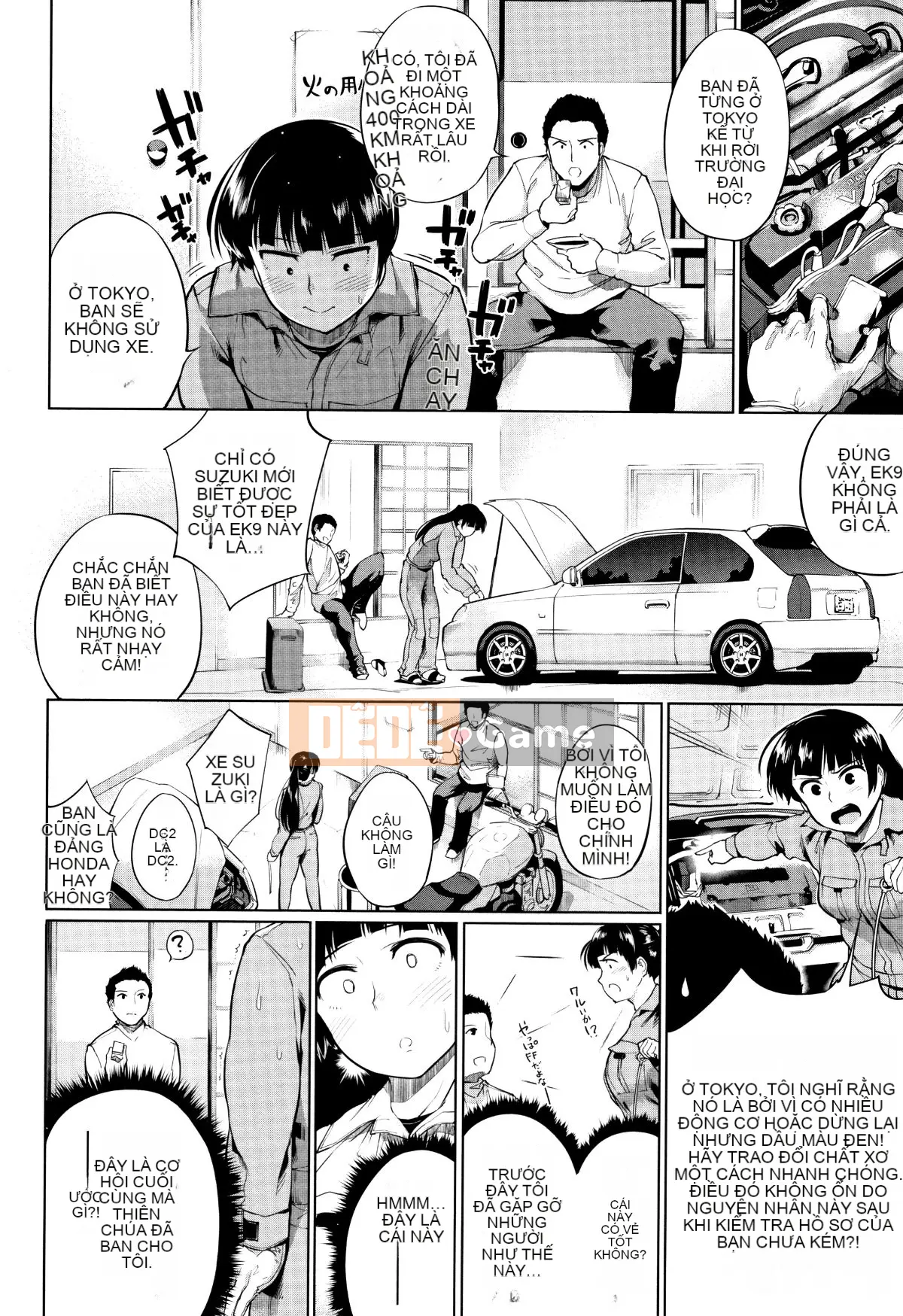 (Truyện tranh Seinen) [Kozakura Kumaneko] Thân dưới táo tợn + Tờ rơi 4P