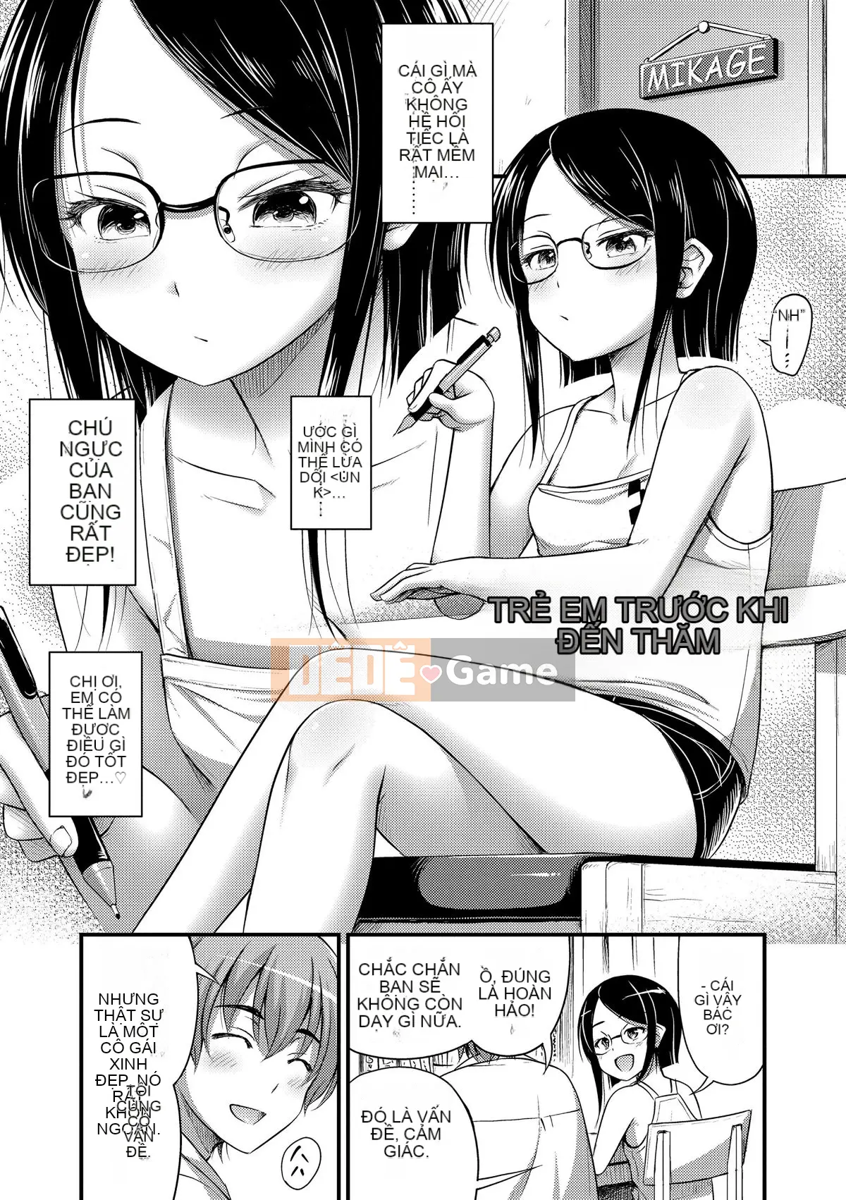 (Seinen Comic) [Mizone] Cách rơi Monster Musume + Tờ rơi 4P