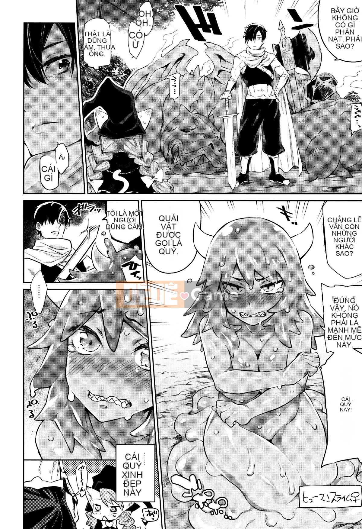(Seinen Comic) [Mizone] Cách rơi Monster Musume + Tờ rơi 4P