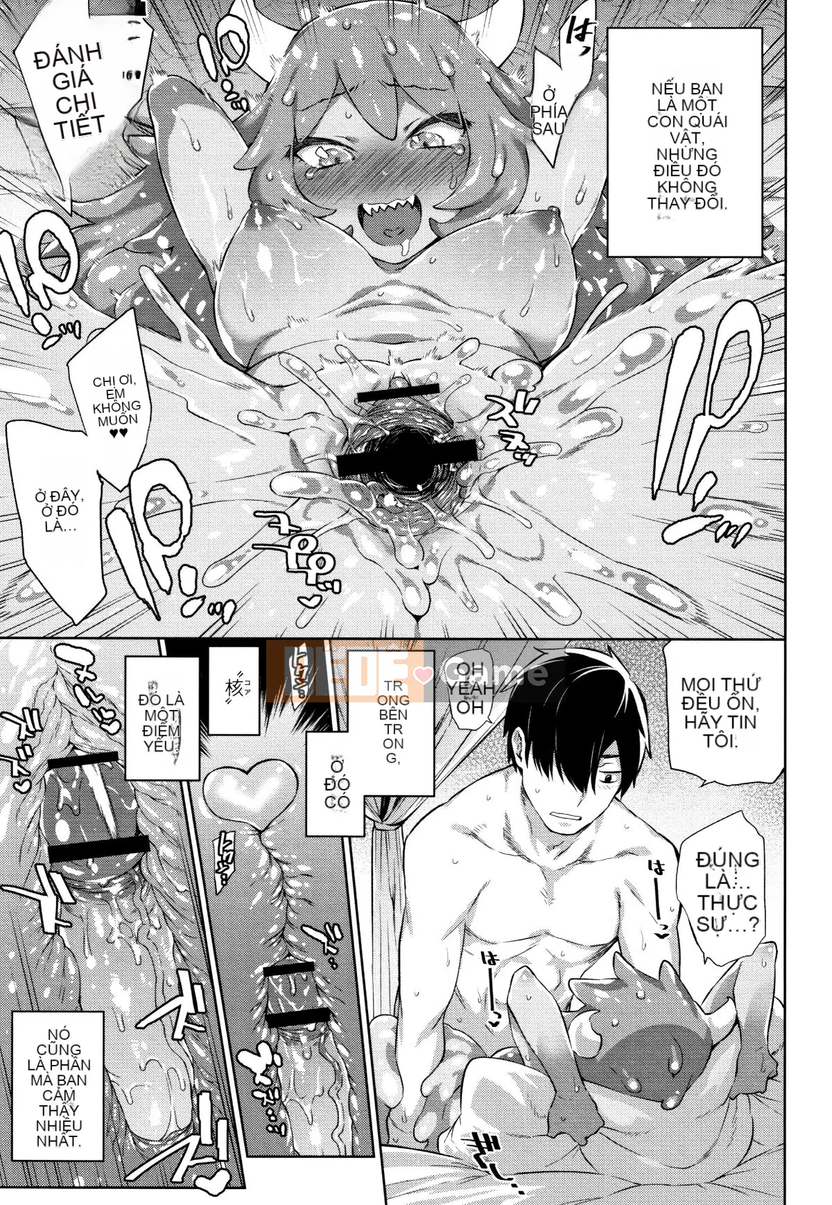 (Seinen Comic) [Mizone] Cách rơi Monster Musume + Tờ rơi 4P