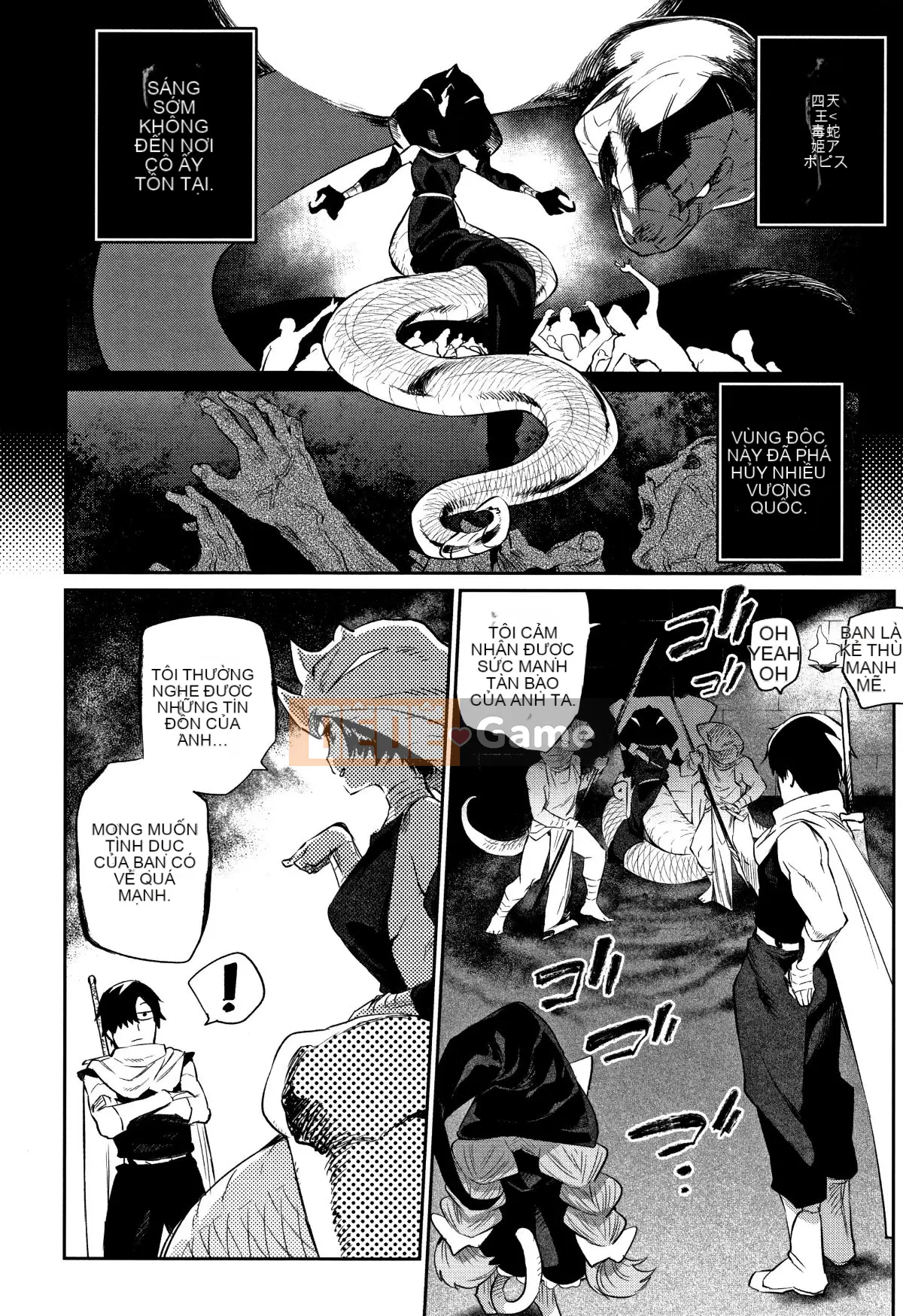 (Seinen Comic) [Mizone] Cách rơi Monster Musume + Tờ rơi 4P
