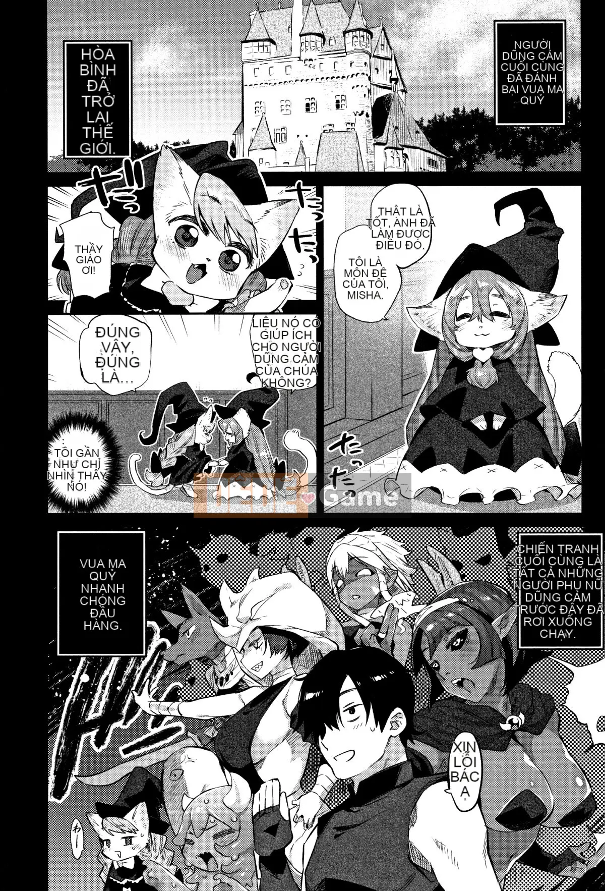 (Seinen Comic) [Mizone] Cách rơi Monster Musume + Tờ rơi 4P