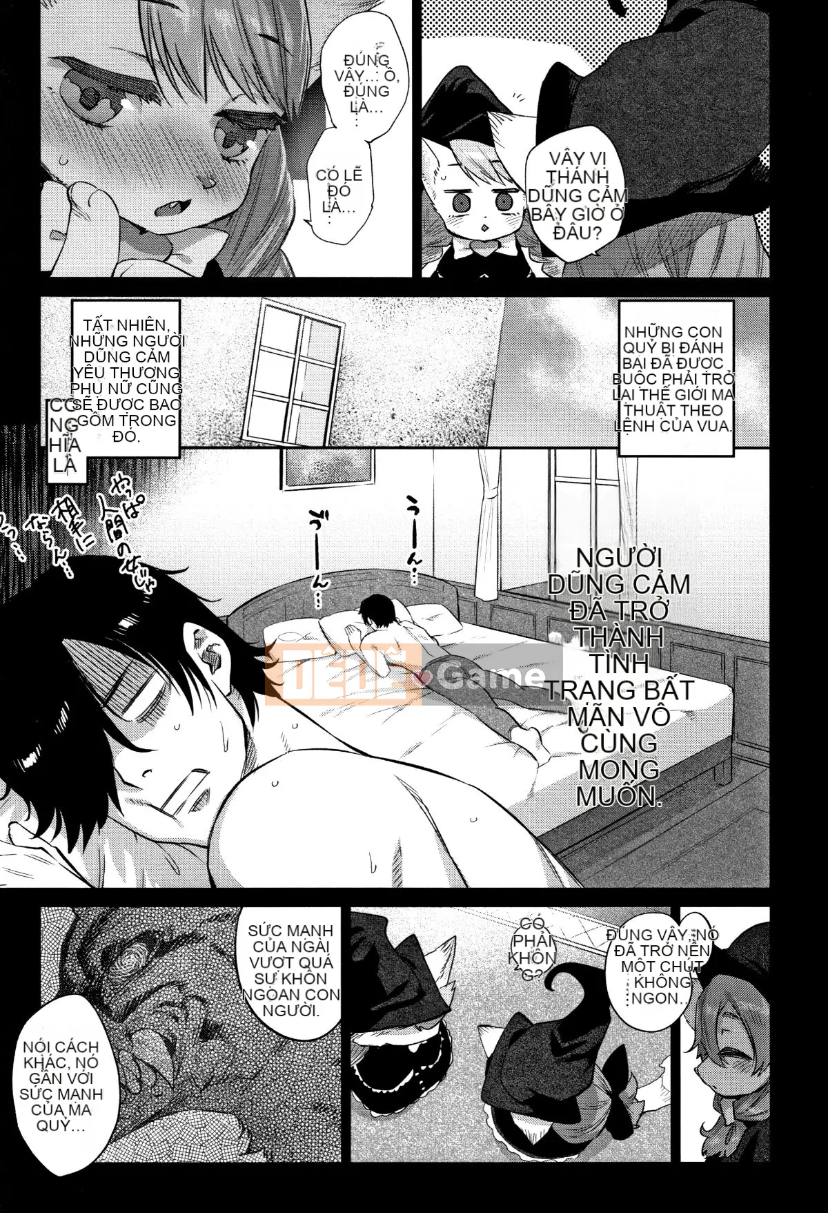 (Seinen Comic) [Mizone] Cách rơi Monster Musume + Tờ rơi 4P