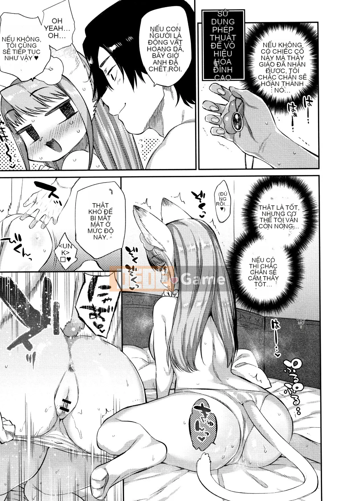 (Seinen Comic) [Mizone] Cách rơi Monster Musume + Tờ rơi 4P