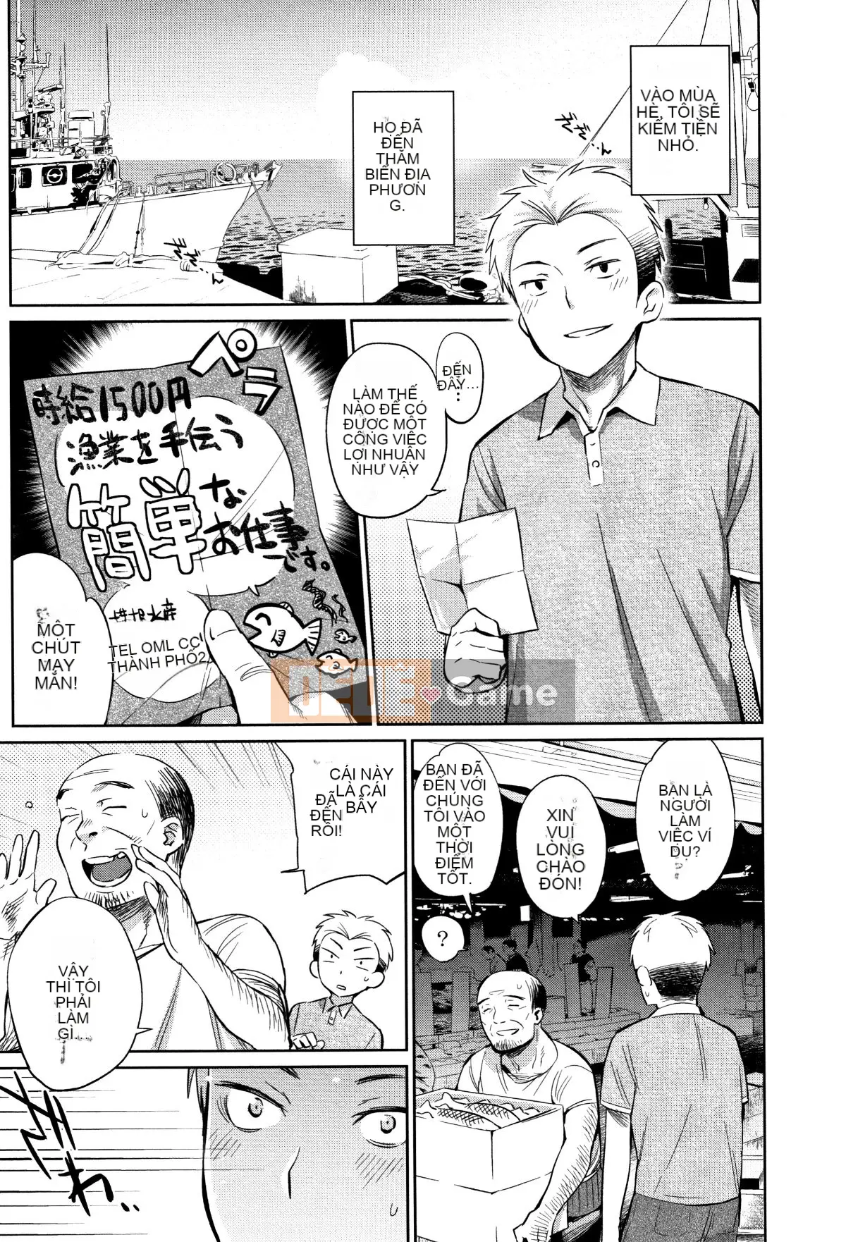 (Seinen Comic) [Mizone] Cách rơi Monster Musume + Tờ rơi 4P