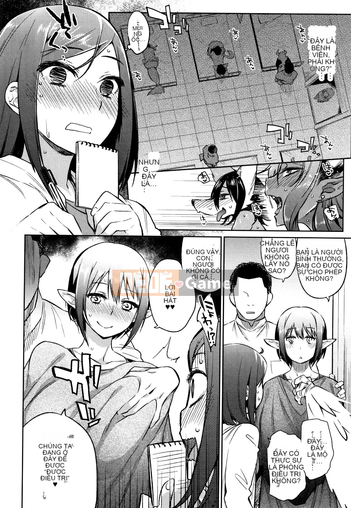 (Seinen Comic) [Mizone] Cách rơi Monster Musume + Tờ rơi 4P