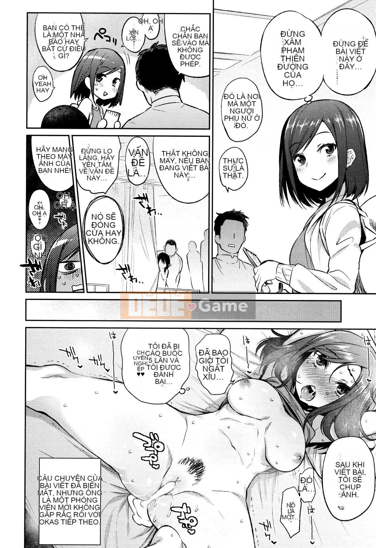 (Seinen Comic) [Mizone] Cách rơi Monster Musume + Tờ rơi 4P