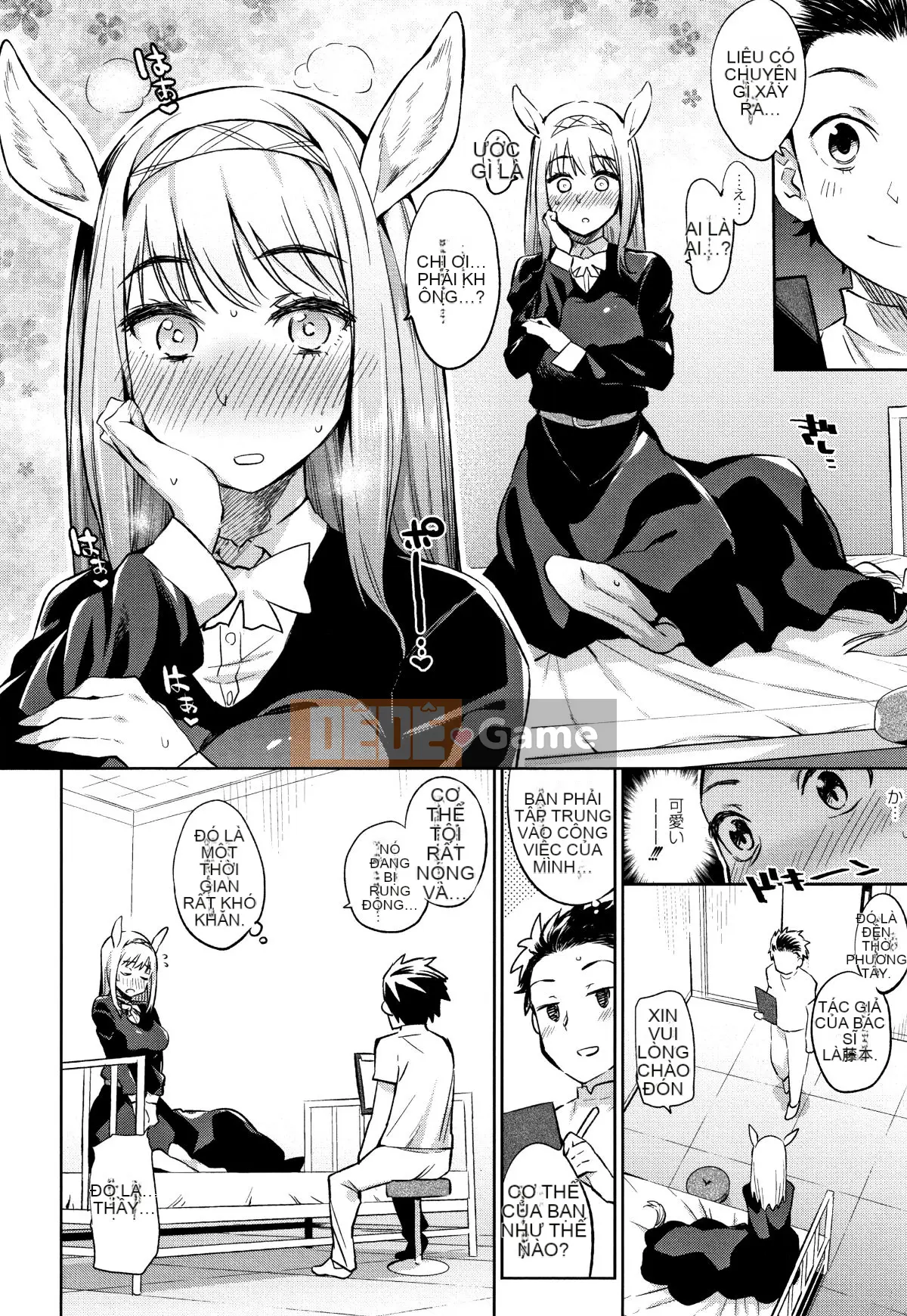 (Seinen Comic) [Mizone] Cách rơi Monster Musume + Tờ rơi 4P