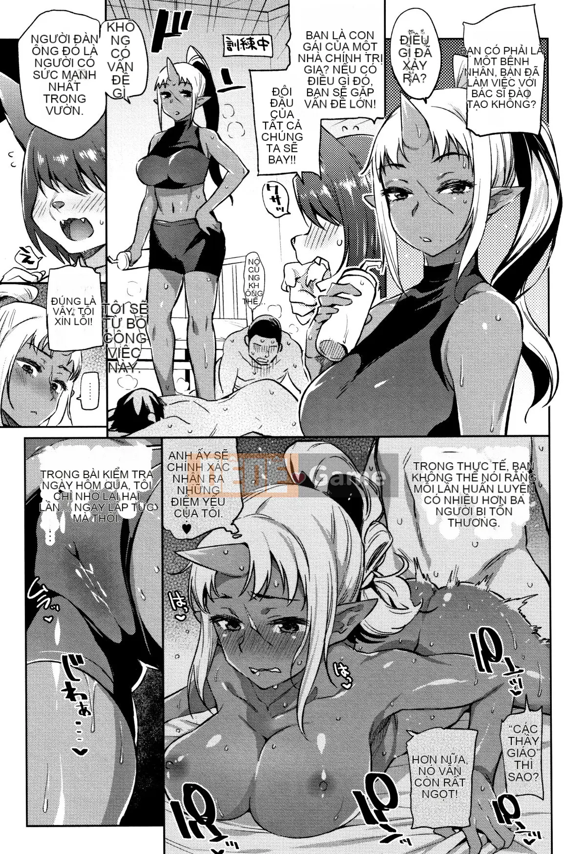 (Seinen Comic) [Mizone] Cách rơi Monster Musume + Tờ rơi 4P
