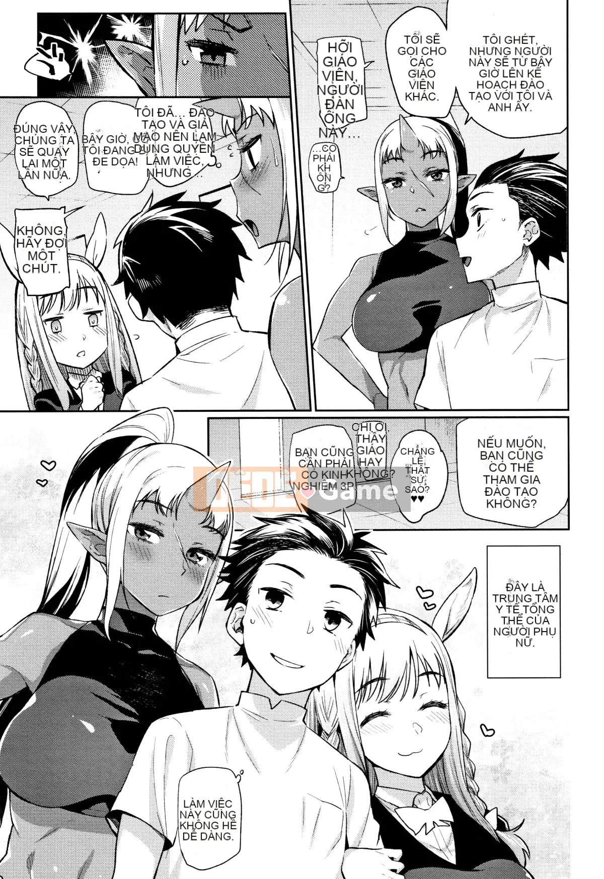 (Seinen Comic) [Mizone] Cách rơi Monster Musume + Tờ rơi 4P