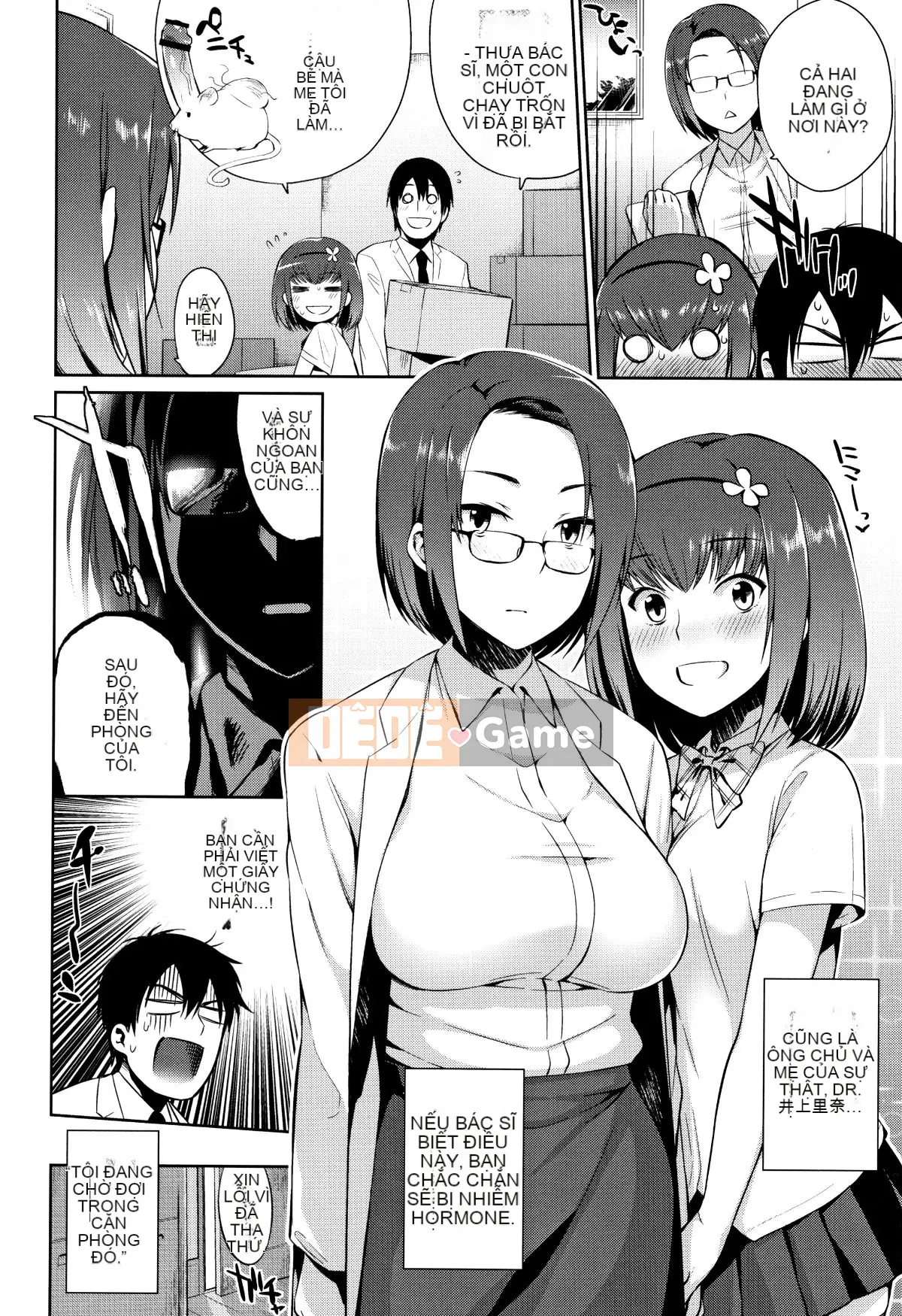 (Seinen Comic) [Mizone] Cách rơi Monster Musume + Tờ rơi 4P