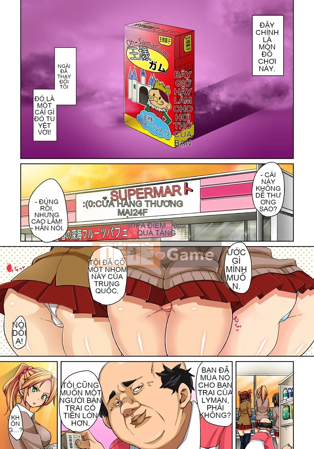 (Truyện tranh cao cấp) [Marui Maru] Nếu bạn mặc nó vào, bạn sẽ làm được!