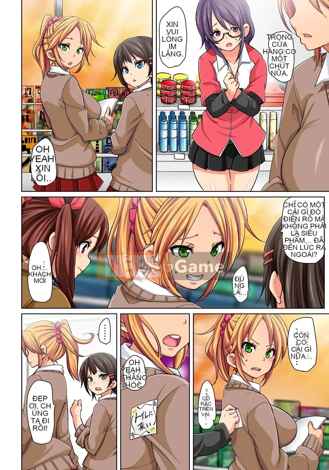 (Truyện tranh cao cấp) [Marui Maru] Nếu bạn mặc nó vào, bạn sẽ làm được!