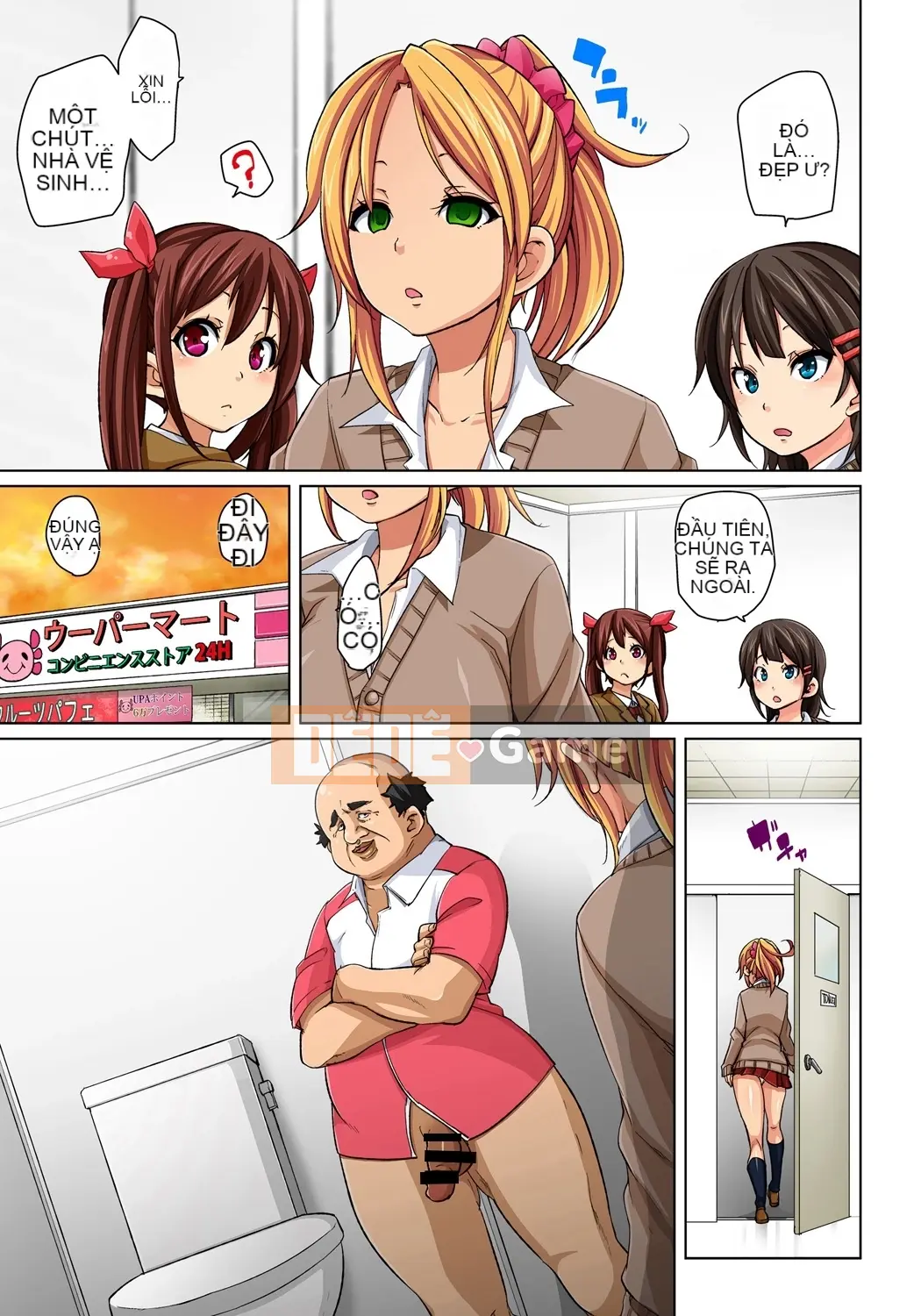 (Truyện tranh cao cấp) [Marui Maru] Nếu bạn mặc nó vào, bạn sẽ làm được!