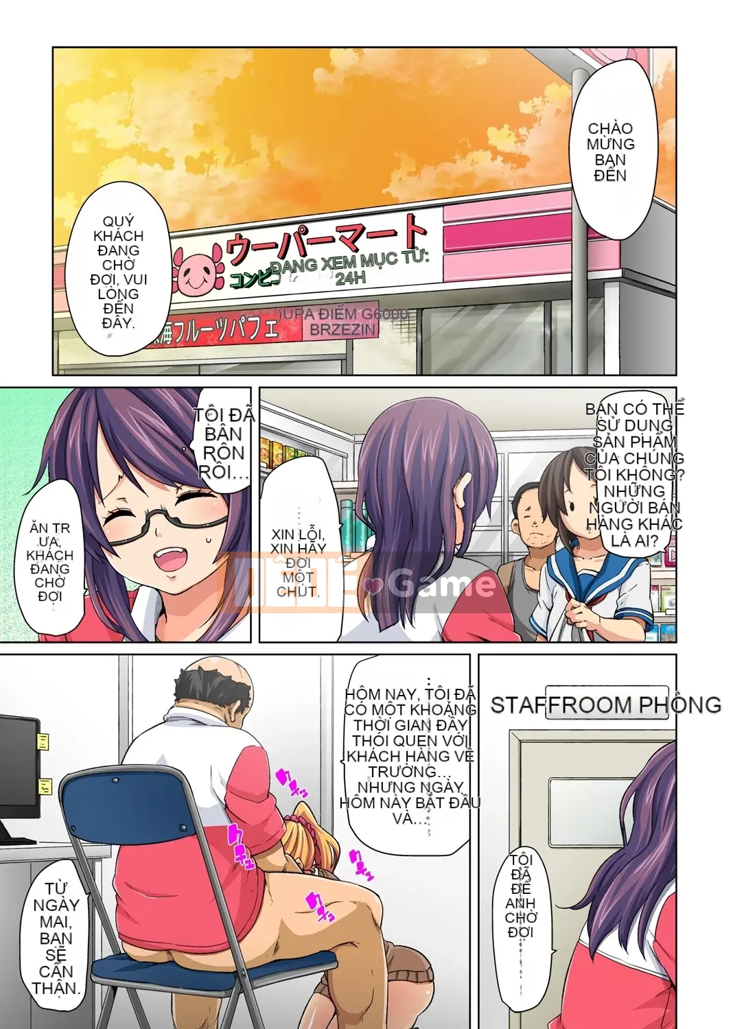 (Truyện tranh cao cấp) [Marui Maru] Nếu bạn mặc nó vào, bạn sẽ làm được!