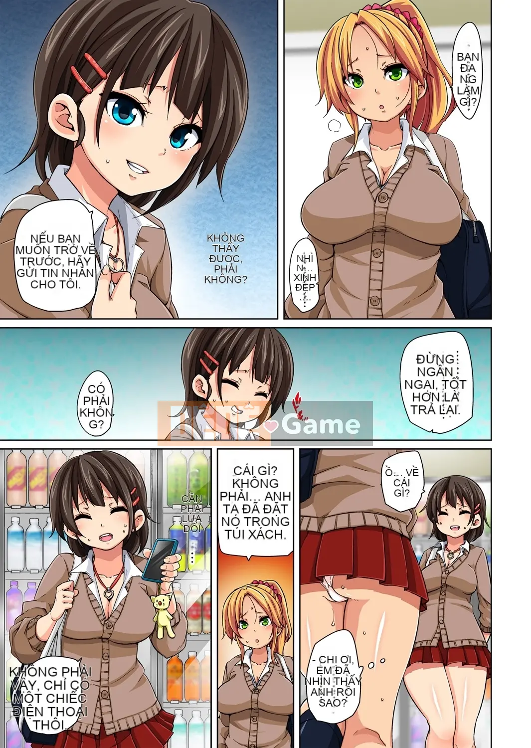 (Truyện tranh cao cấp) [Marui Maru] Nếu bạn mặc nó vào, bạn sẽ làm được!